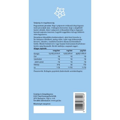 GAL Sertéskollagén peptidek 300g Collagen por