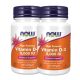 Now Foods D-3 5000 IU 2x1 doboz DUO pack 2x120 Softgels - lágyzselatin kapszula csomagban olcsóbb! 